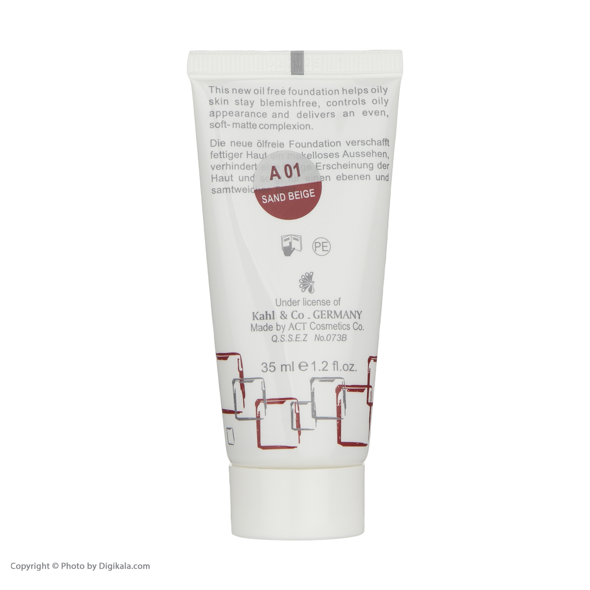 کرم پودر آکنه تیوبی مای مدل Acneline A01 حجم 35 میلی لیتر