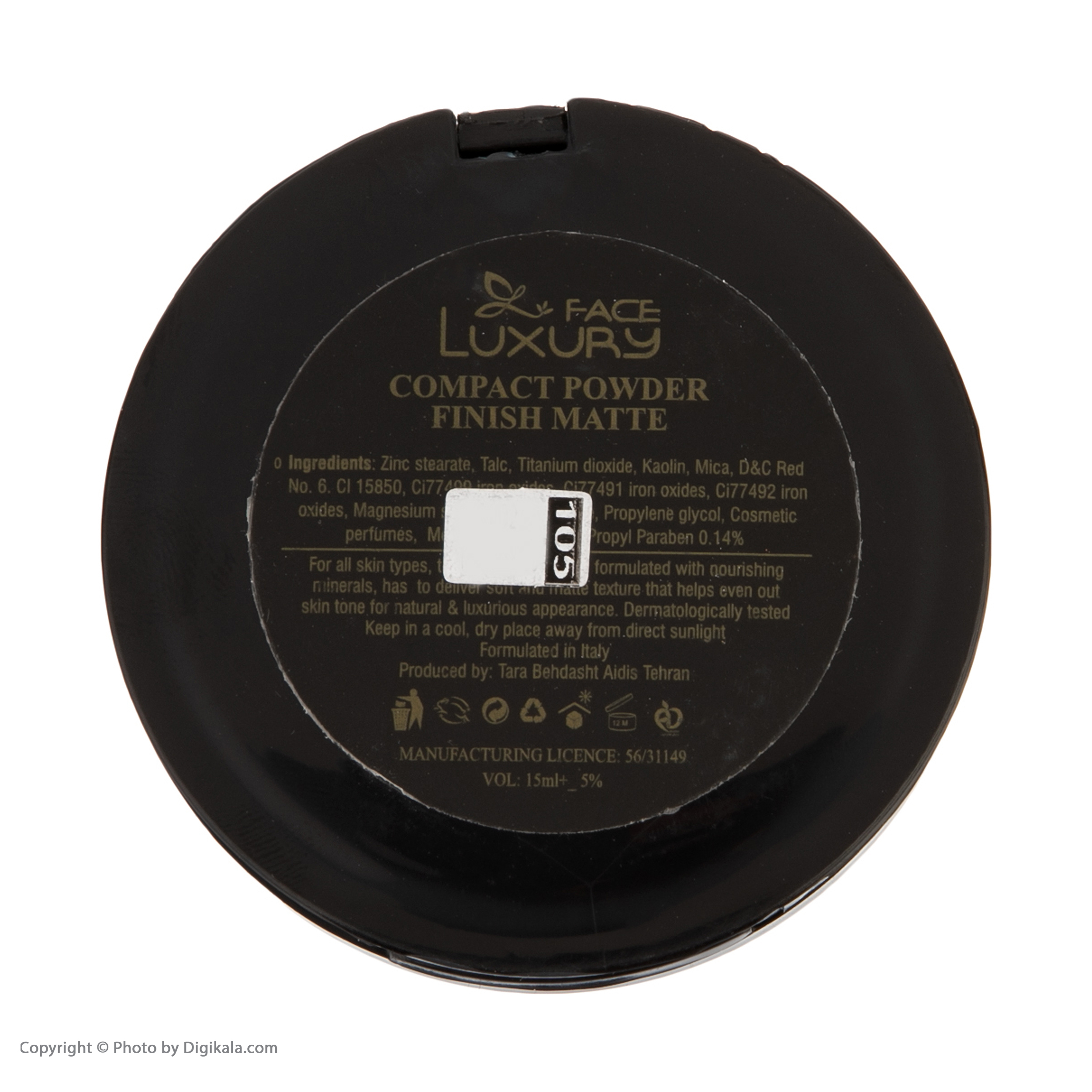 پنکیک لاکچری فیس مدل FINISH کد 105