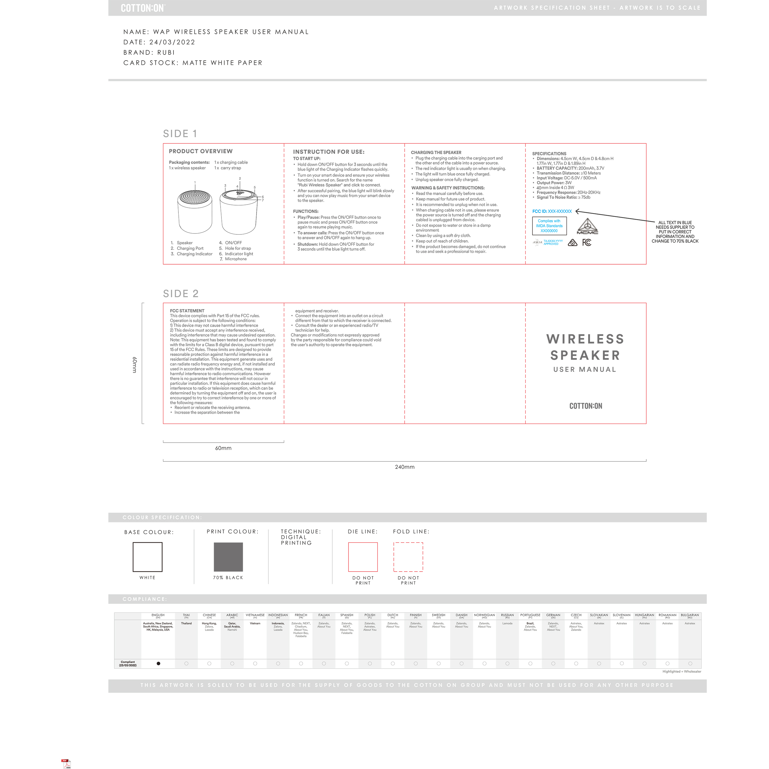 اسپیکر بی سیم کوتون آن مدل Rubi