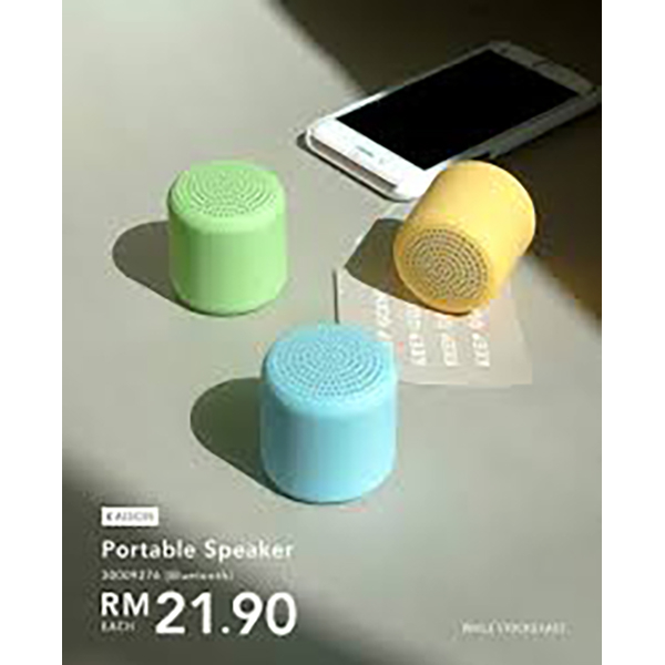 اسپیکر بی سیم کوتون آن مدل Rubi