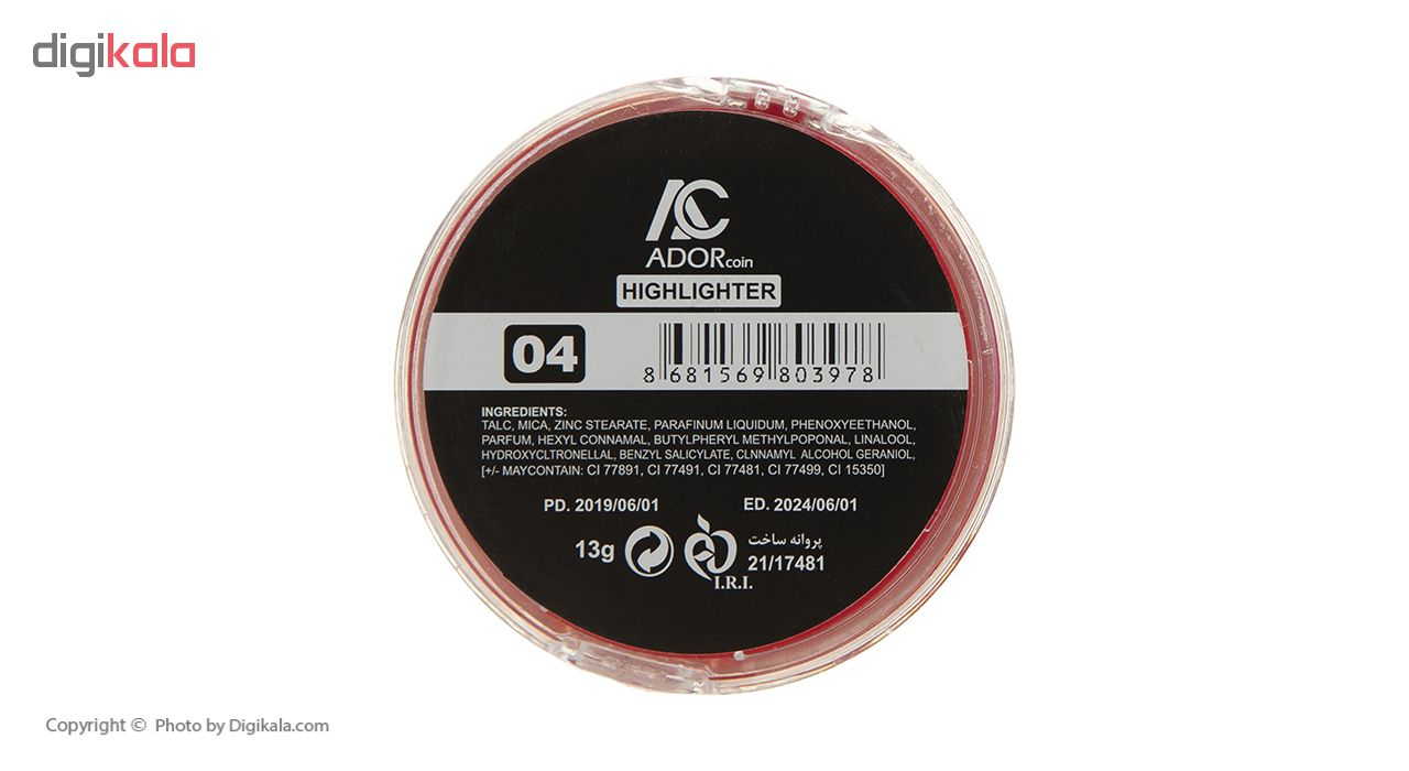 هایلایتر ادور شماره 04