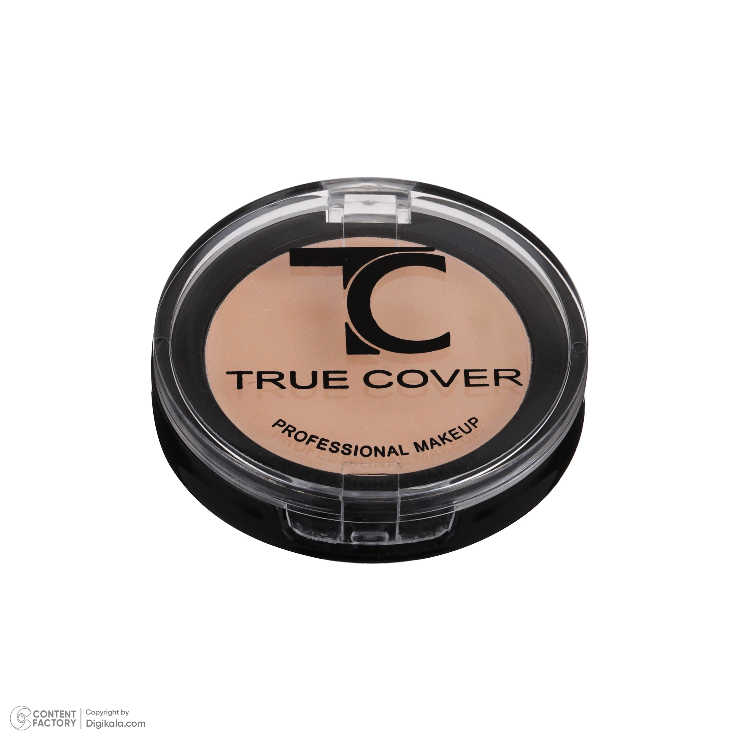 کانتور تروکاور شماره CF07