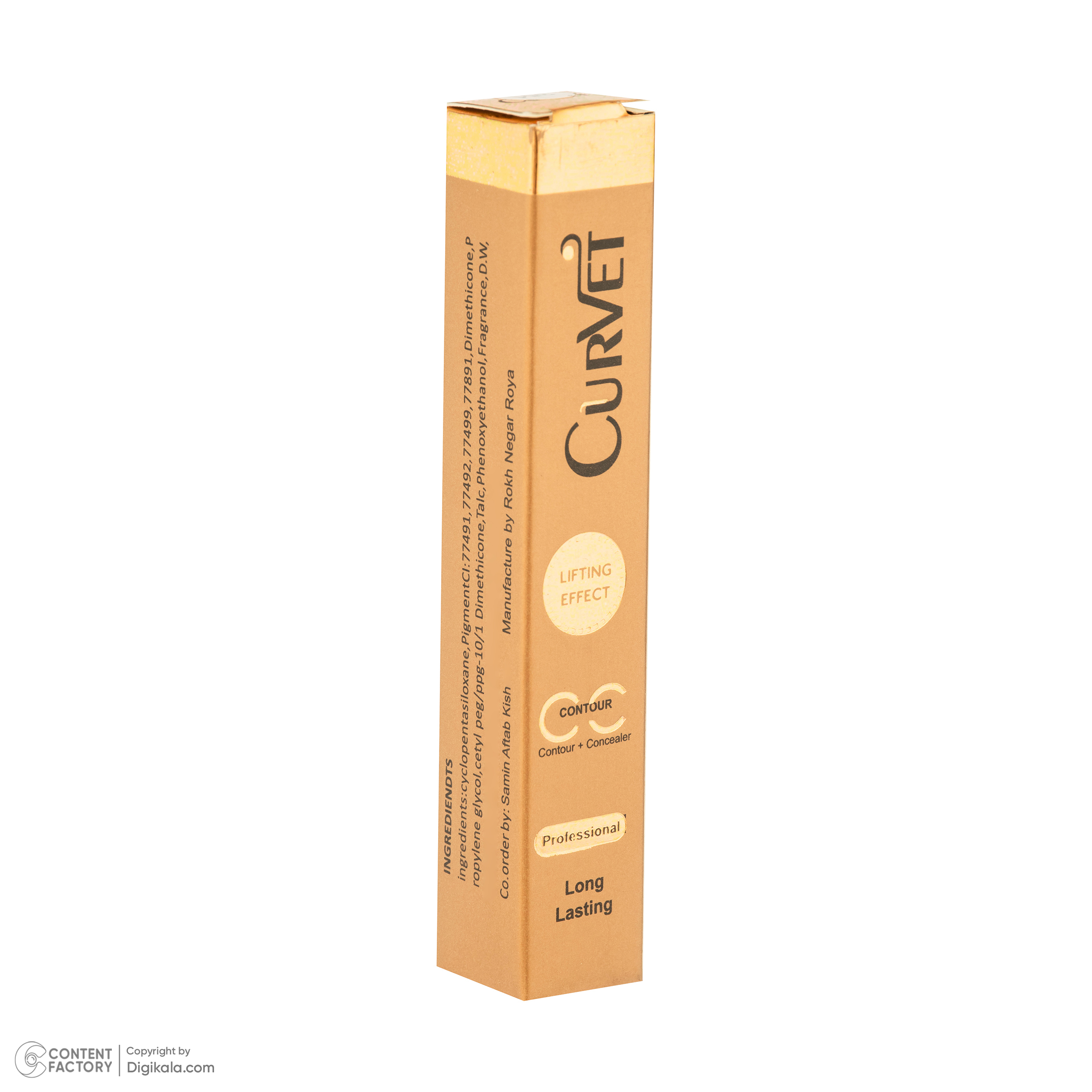 کانتور مدادی کوروت مدل پیچی شماره 351