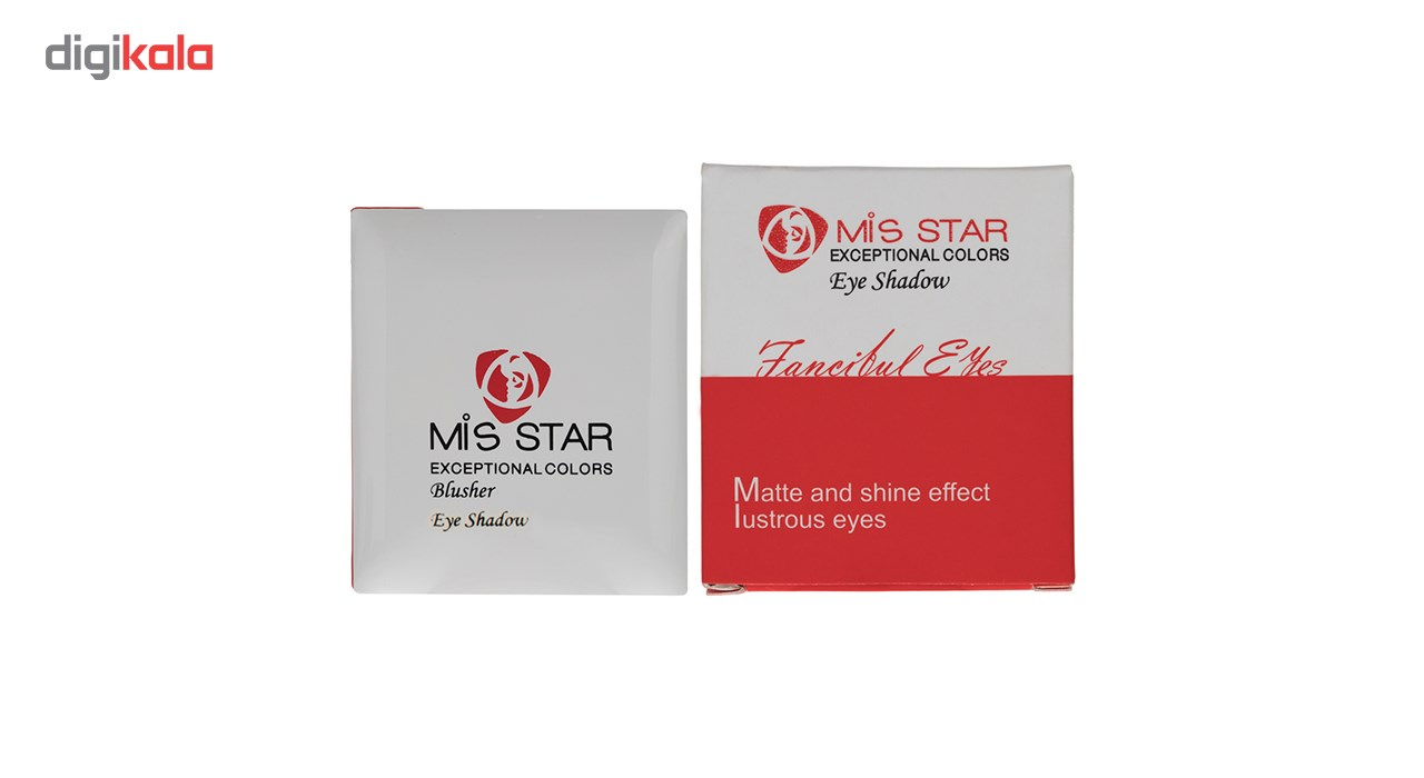 سایه چشم میستار مدل ME 01 شماره 1