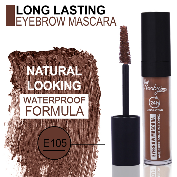 ریمل ابرو روبی سیما شماره E105